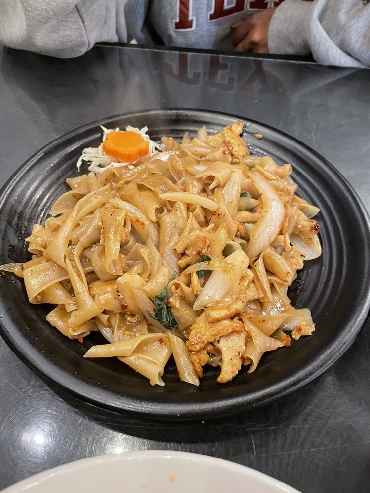 Kati Thai Cuisine Logo