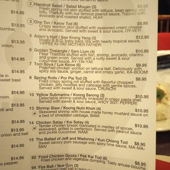 Thai Juan On - Appetizers are half off Thursdays. - Thai Near Me - San Juan Capistrano, California Thai Juan On - Appetizers are half off Thursdays. - Thai Near Me - San Juan Capistrano, California