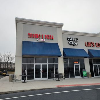 Tonino's Pizza West - Exterior - Pizza Near Me - Enola, Pennsylvania Tonino's Pizza West - Exterior - Pizza Near Me - Enola, Pennsylvania