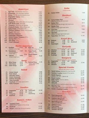 Menu photo 6 Kiraku Sushi Bronx, NY Menu photo 6 Kiraku Sushi Bronx, NY