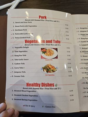 Menu photo 4 Sun Cafe Longmont, CO
