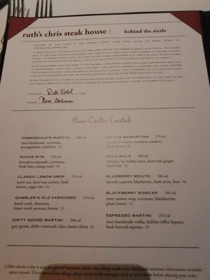 Menu photo 1 Ruth's Chris Steak House Short Hills, NJ Menu photo 1 Ruth's Chris Steak House Short Hills, NJ