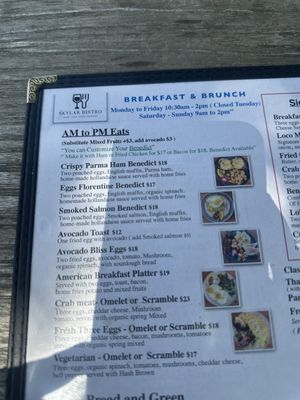 Menu photo 1 Skylar Bistro Clayton, CA Menu photo 1 Skylar Bistro Clayton, CA