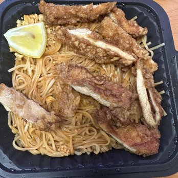 Fort Street Café - The quality kind of went down. No parsley or chives like they used to add, noodles were a bit dry, but the chicken is still good. - Vietnamese Near Me - Honolulu, Hawaii