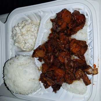 Hawaiian Bros Island Grill - chicken and rice in a styrofoam container - Hawaiian Near Me - Independence, Missouri