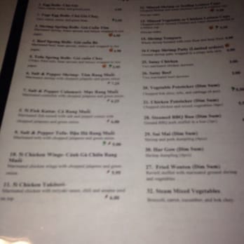 5iPho - App menu - Vietnamese Near Me - Culver City, California