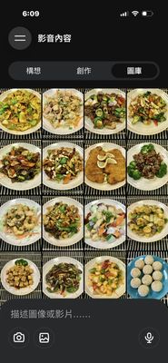 Menu photo 3 Tawan Asian Cafe Denver, CO Menu photo 3 Tawan Asian Cafe Denver, CO