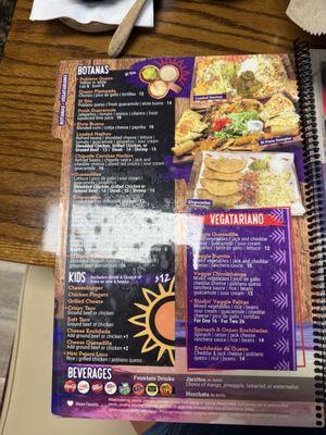 Menu photo 2 El Patio Hollister, MO