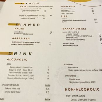 Katsuyama - Abbreviated menu because they are still in their "soft opening " phase. - Izakaya Near Me - Palm Desert, California