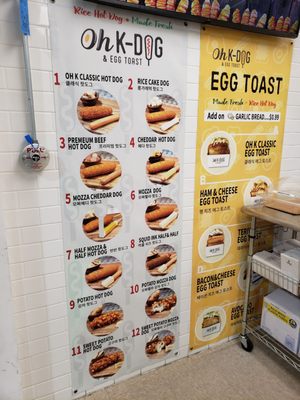 Menu photo 4 Oh K-Dog Niles, IL