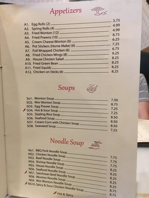 Menu photo 8 Friendly House Turlock, CA