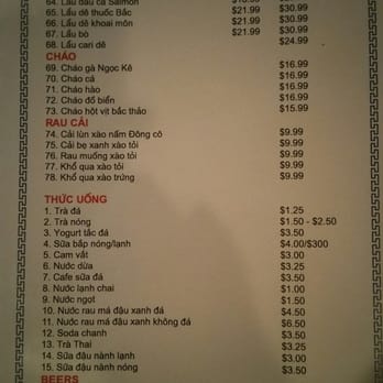 To Dong Restaurant - Initial menu - all Vietnamese. - Vietnamese Near Me - Houston, Texas To Dong Restaurant - Initial menu - all Vietnamese. - Vietnamese Near Me - Houston, Texas