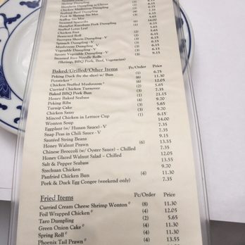 Yank Sing - Menu - Dim Sum Near Me - San Francisco, California