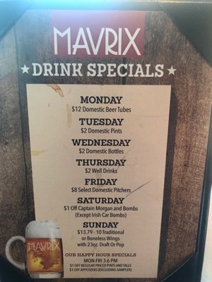 Menu photo 4 Mavrix Restaurant and Bar Shelby Township, MI Menu photo 4 Mavrix Restaurant and Bar Shelby Township, MI
