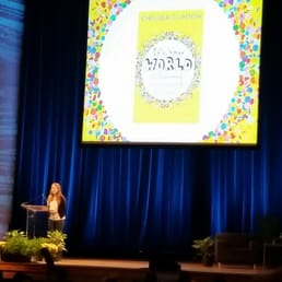 NCTE Conference 2015 - o hi there Chelsea Clinton!