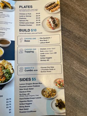 Menu photo 2 Go Greek Bohemia, NY