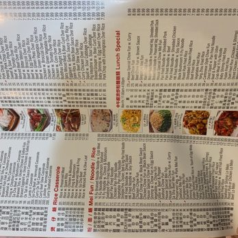 Wo Kee Noodle - Menu - Cantonese Near Me - Fresh Meadows, New York Wo Kee Noodle - Menu - Cantonese Near Me - Fresh Meadows, New York