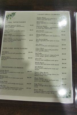 Menu photo 2 Sanjha Indian Cuisine Santo, TX Menu photo 2 Sanjha Indian Cuisine Santo, TX