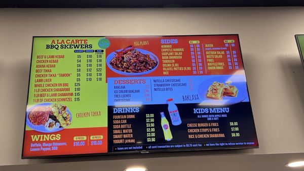 Menu photo 8 Mr Shawarma El Cajon, CA