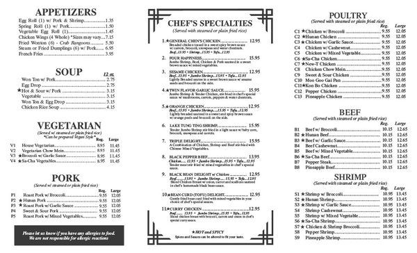 Menu photo 2 Chen-Fu Fast Chinese Food Matthews, NC