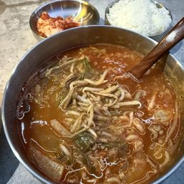 Yuk gae jang Yuk gae jang