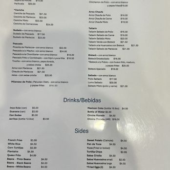 Imperio Peruvian & Mexican Cuisine - Front of menu - Peruvian Near Me - Charlotte, North Carolina Imperio Peruvian & Mexican Cuisine - Front of menu - Peruvian Near Me - Charlotte, North Carolina