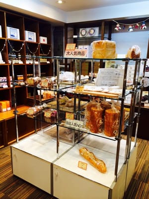 Nikko Kanaya Hotel by null