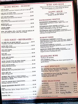 Menu photo 1 Caravelle Restaurant Minneapolis, MN Menu photo 1 Caravelle Restaurant Minneapolis, MN