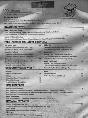 Menu photo 4 Whale's Tale Wailea, HI Menu photo 4 Whale's Tale Wailea, HI