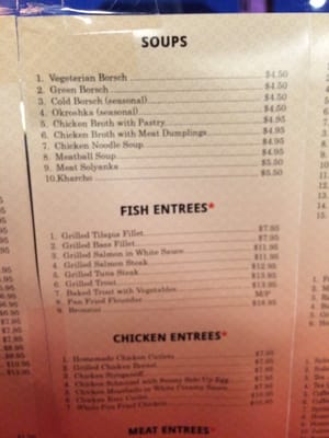 Menu photo 6 Vanka Cafe Brooklyn, NY