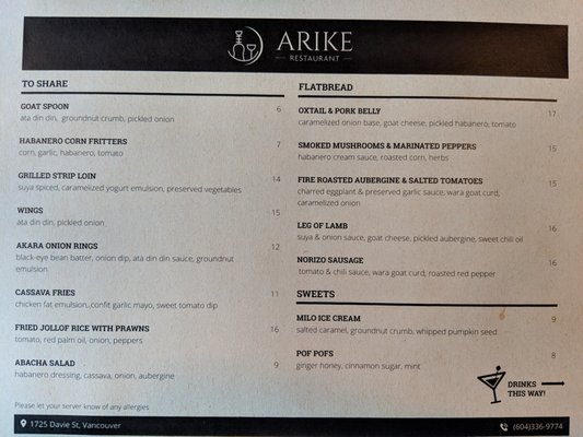 Arike Restaurant by null