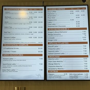 Arwa Yemeni Coffee - Coffee & Tea Near Me - Bolingbrook, Illinois Arwa Yemeni Coffee - Coffee & Tea Near Me - Bolingbrook, Illinois