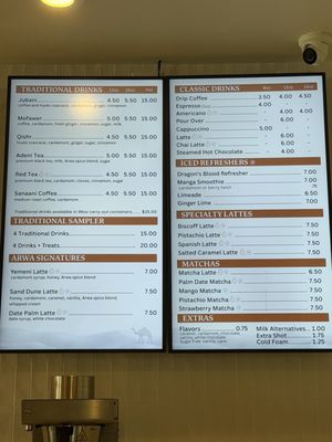 Menu photo 1 Arwa Yemeni Coffee Bolingbrook, IL Menu photo 1 Arwa Yemeni Coffee Bolingbrook, IL