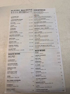 Menu photo 3 Flying Machine Oyster Bar Wrightsville Beach, NC Menu photo 3 Flying Machine Oyster Bar Wrightsville Beach, NC
