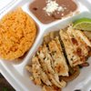Norte Sur Mexican Restaurant gift card