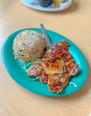 Kuhio Grille - Home Of The Famous 1lb Laulau by null