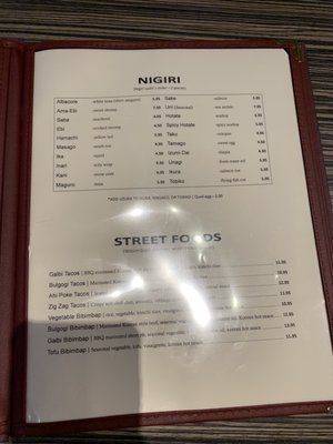 Menu photo 4 Sushi Kuma Roseville, CA Menu photo 4 Sushi Kuma Roseville, CA