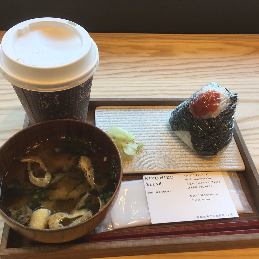 おにぎり　ごりちゃん　難波>