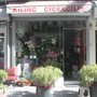 Photo of Kılınç Çiçekçilik