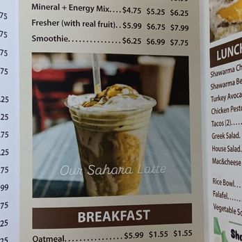 Sahara Brew - Menu - Coffee & Tea Near Me - McComb, Mississippi Sahara Brew - Menu - Coffee & Tea Near Me - McComb, Mississippi