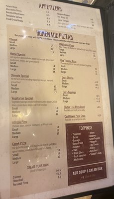 Menu photo 1 Olympic Steak & Pizza - Millington Millington, TN Menu photo 1 Olympic Steak & Pizza - Millington Millington, TN