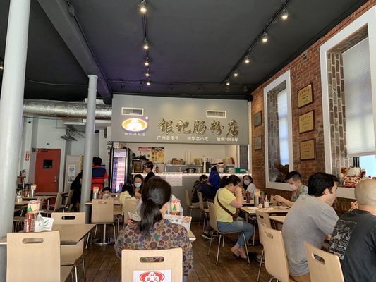 Yin Ji Chang Fen by null