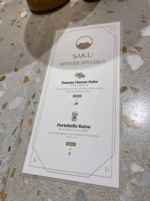 Menu photo 7 Saku Vancouver, BC