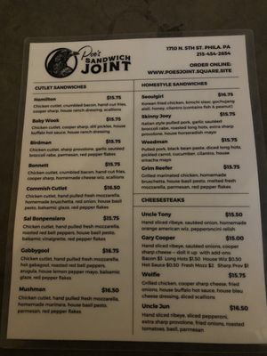 Menu photo 2 Poe's Sandwich Joint Philadelphia, PA Menu photo 2 Poe's Sandwich Joint Philadelphia, PA
