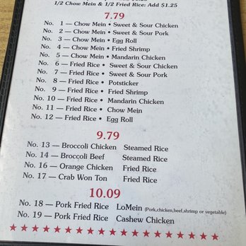 Hong Kong Restaurant - the menu of the restaurant - Chinese Near Me - Idaho Falls, Idaho Hong Kong Restaurant - the menu of the restaurant - Chinese Near Me - Idaho Falls, Idaho