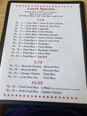 Menu photo 2 Hong Kong Restaurant Idaho Falls, ID Menu photo 2 Hong Kong Restaurant Idaho Falls, ID