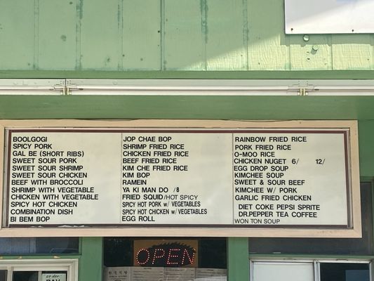 Korean Kitchen by null