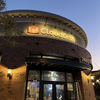 CloudDish - Chinese Near Me - Pleasanton, California CloudDish - Chinese Near Me - Pleasanton, California