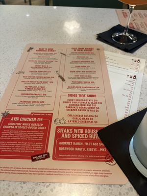 Menu photo 2 Kitchen Rumors Houston, TX Menu photo 2 Kitchen Rumors Houston, TX