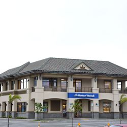 Bank of Hawaii - Kahului Branch Exterior
